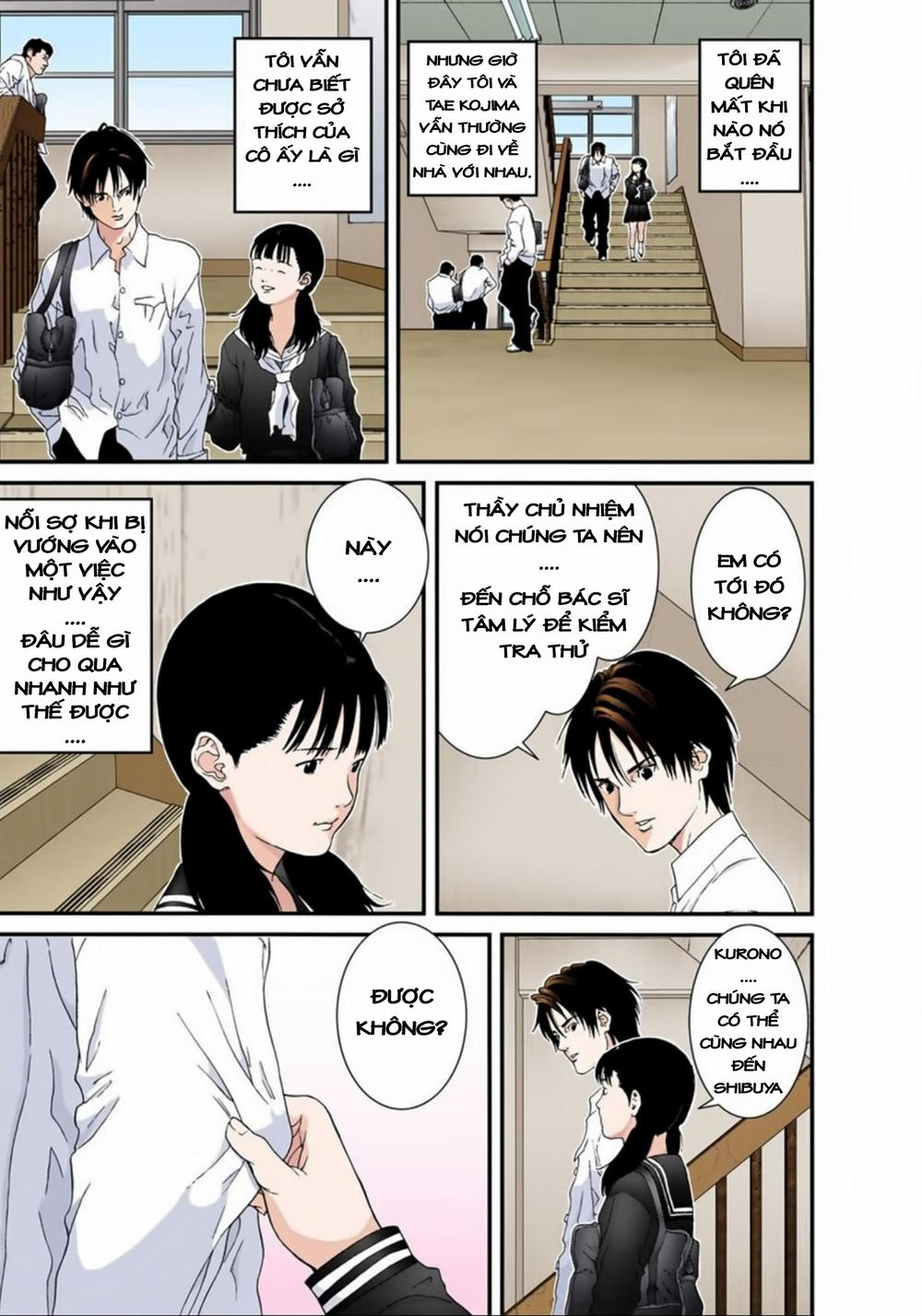Gantz Full Color Chap 108 - Next Chap 109