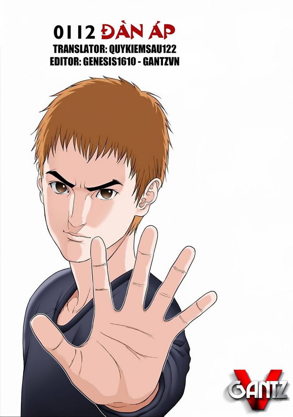 Gantz Full Color Chap 112 - Next Chap 113