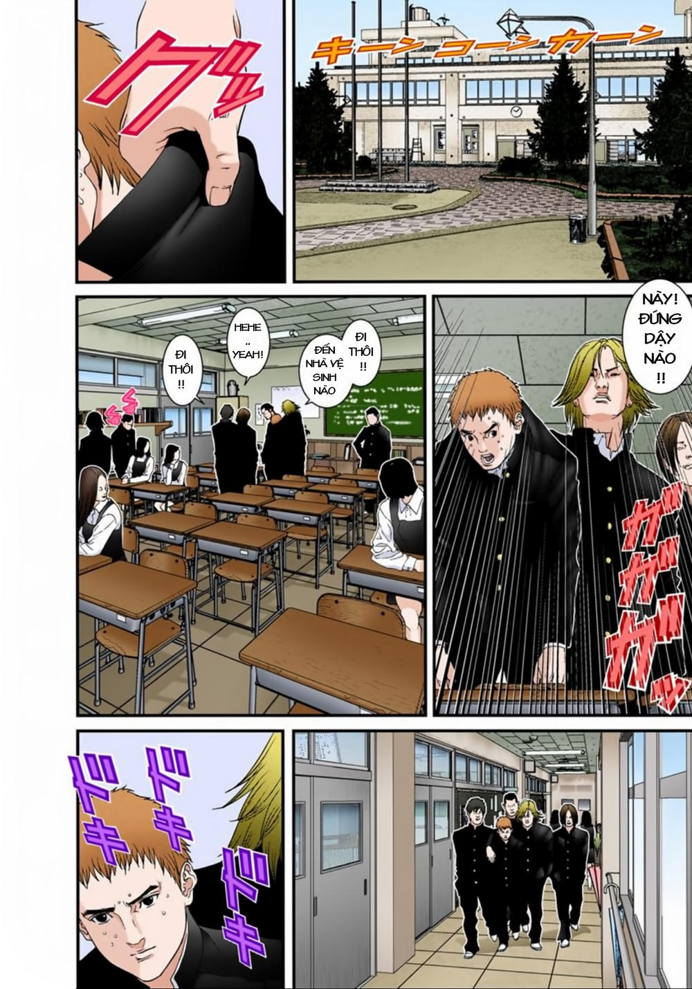 Gantz Full Color Chap 112 - Next Chap 113