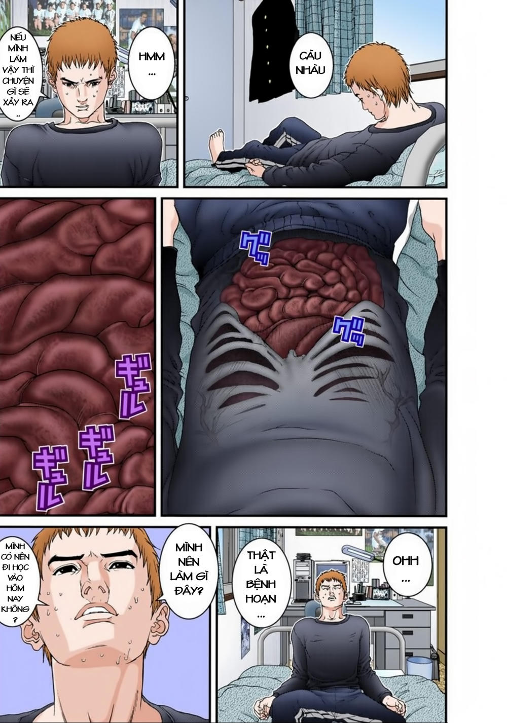 Gantz Full Color Chap 112 - Next Chap 113