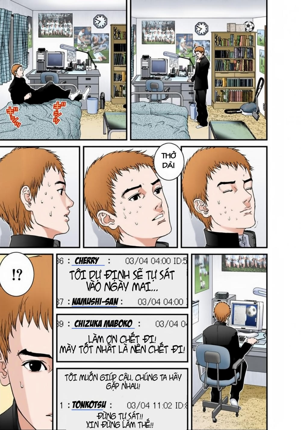 Gantz Full Color Chap 112 - Next Chap 113