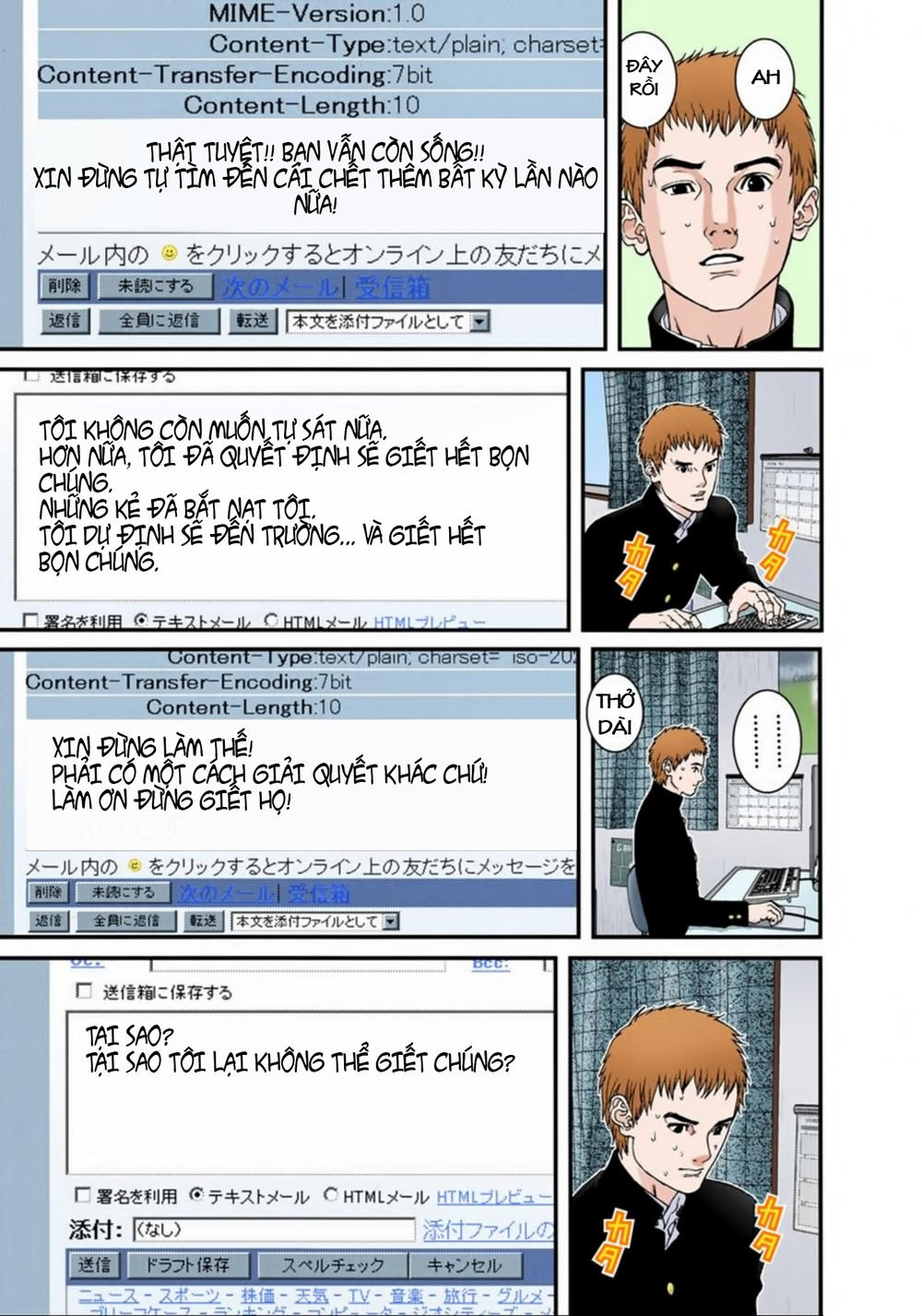 Gantz Full Color Chap 112 - Next Chap 113