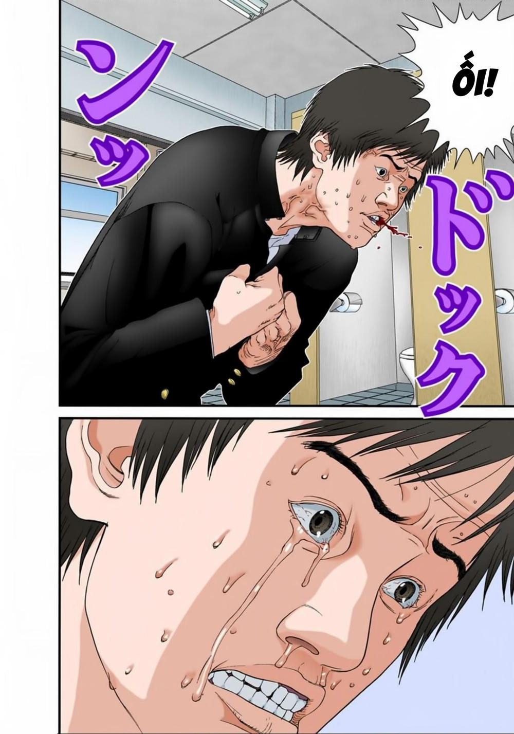 Gantz Full Color Chap 113 - Next Chap 114