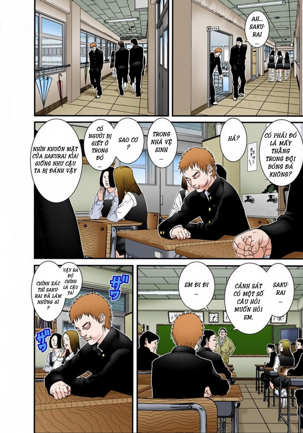 Gantz Full Color Chap 113 - Next Chap 114