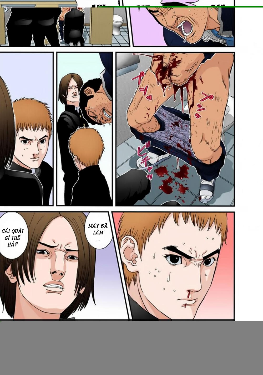 Gantz Full Color Chap 113 - Next Chap 114