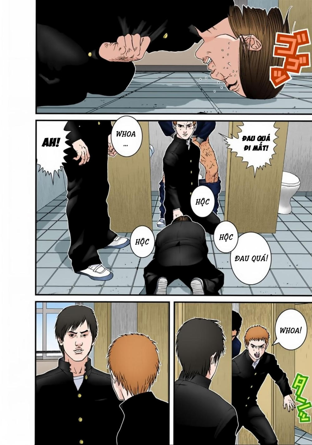 Gantz Full Color Chap 113 - Next Chap 114