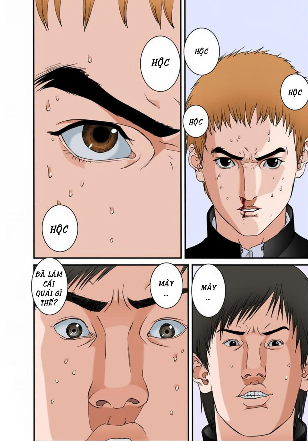 Gantz Full Color Chap 113 - Next Chap 114