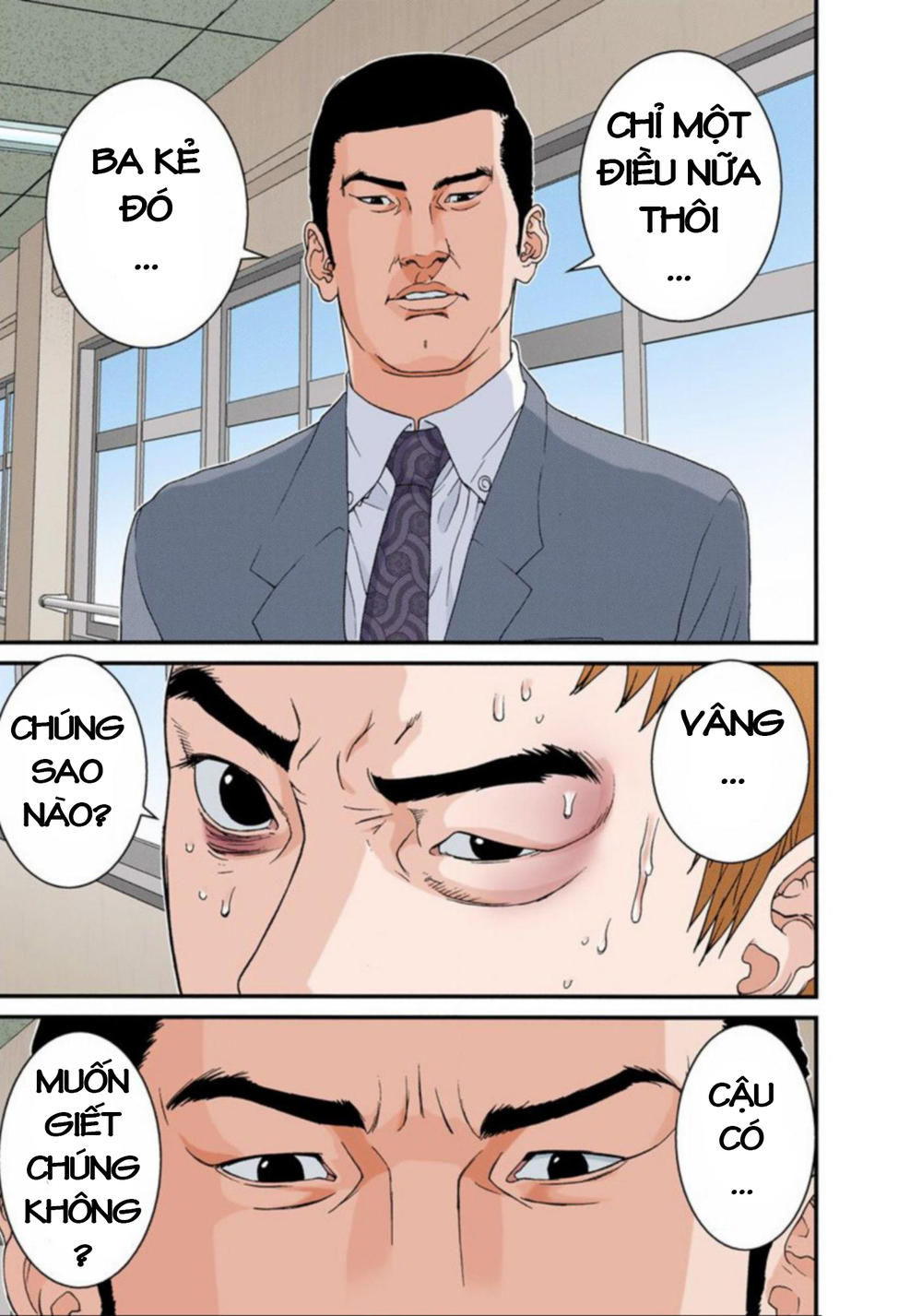 Gantz Full Color Chap 114 - Next Chap 115