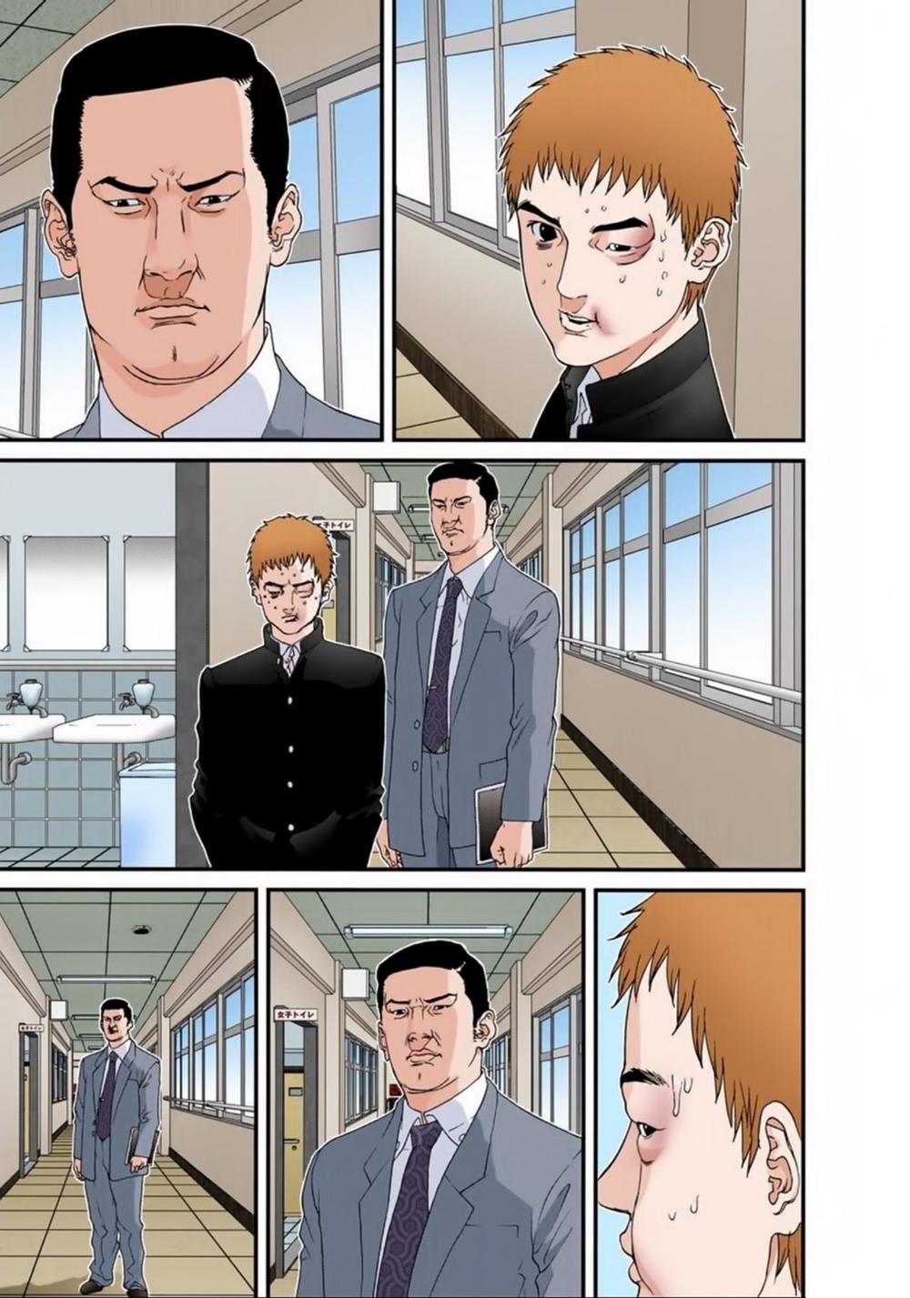 Gantz Full Color Chap 114 - Next Chap 115