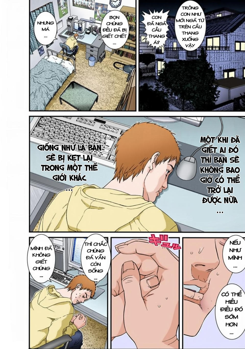 Gantz Full Color Chap 114 - Next Chap 115