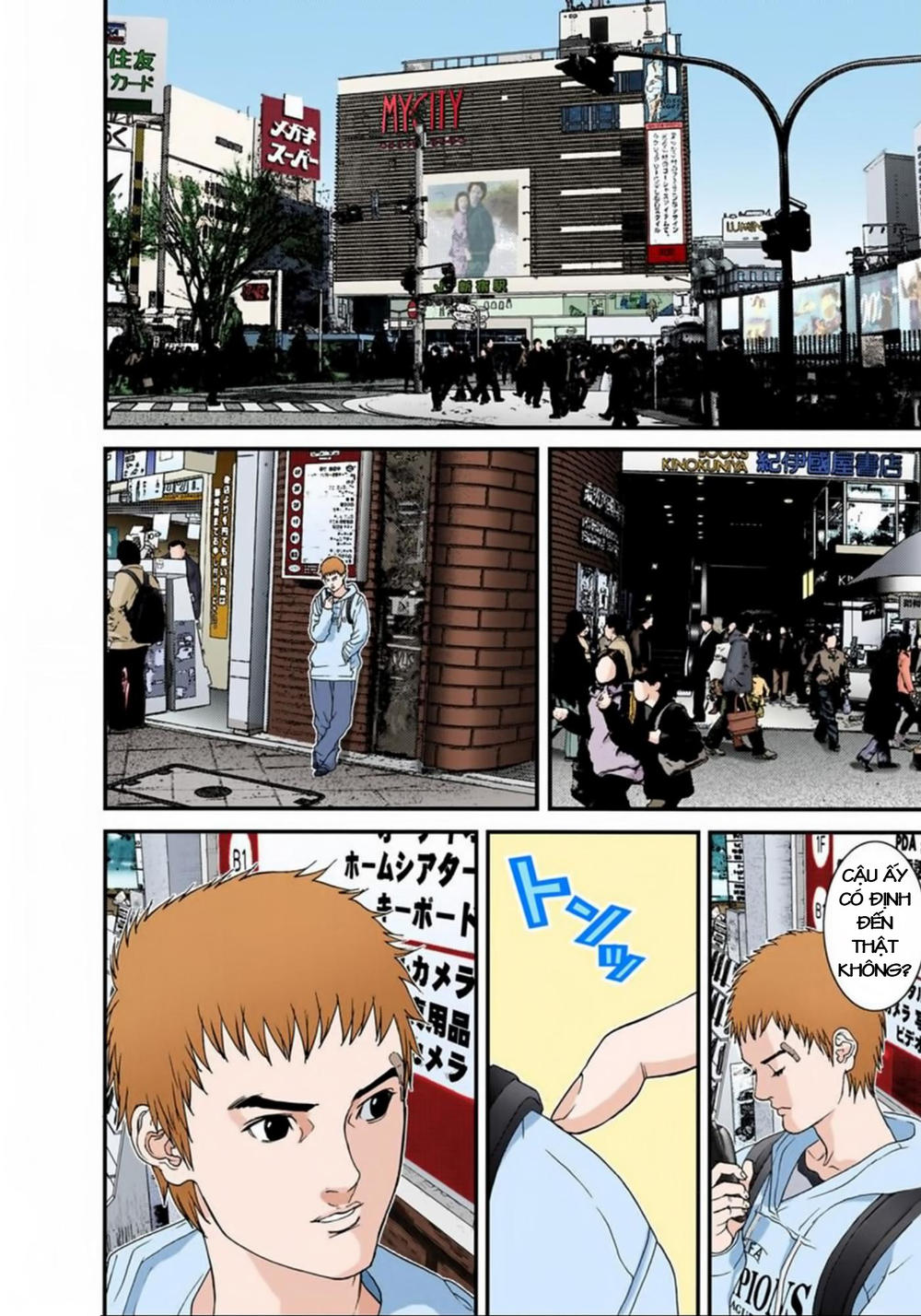 Gantz Full Color Chap 114 - Next Chap 115