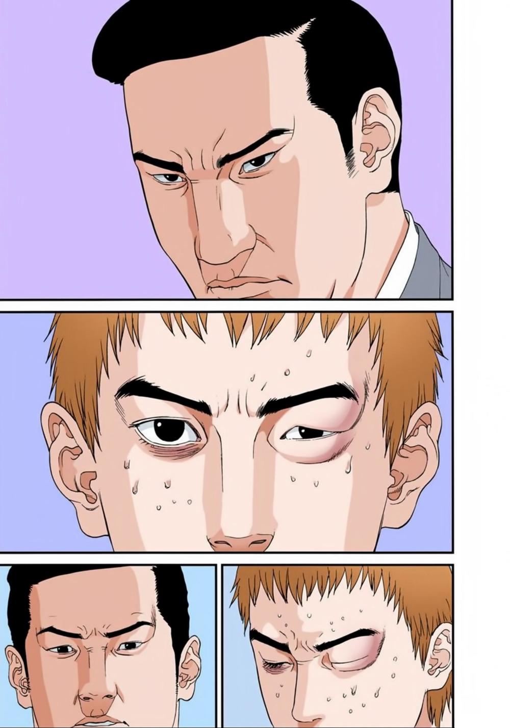 Gantz Full Color Chap 114 - Next Chap 115