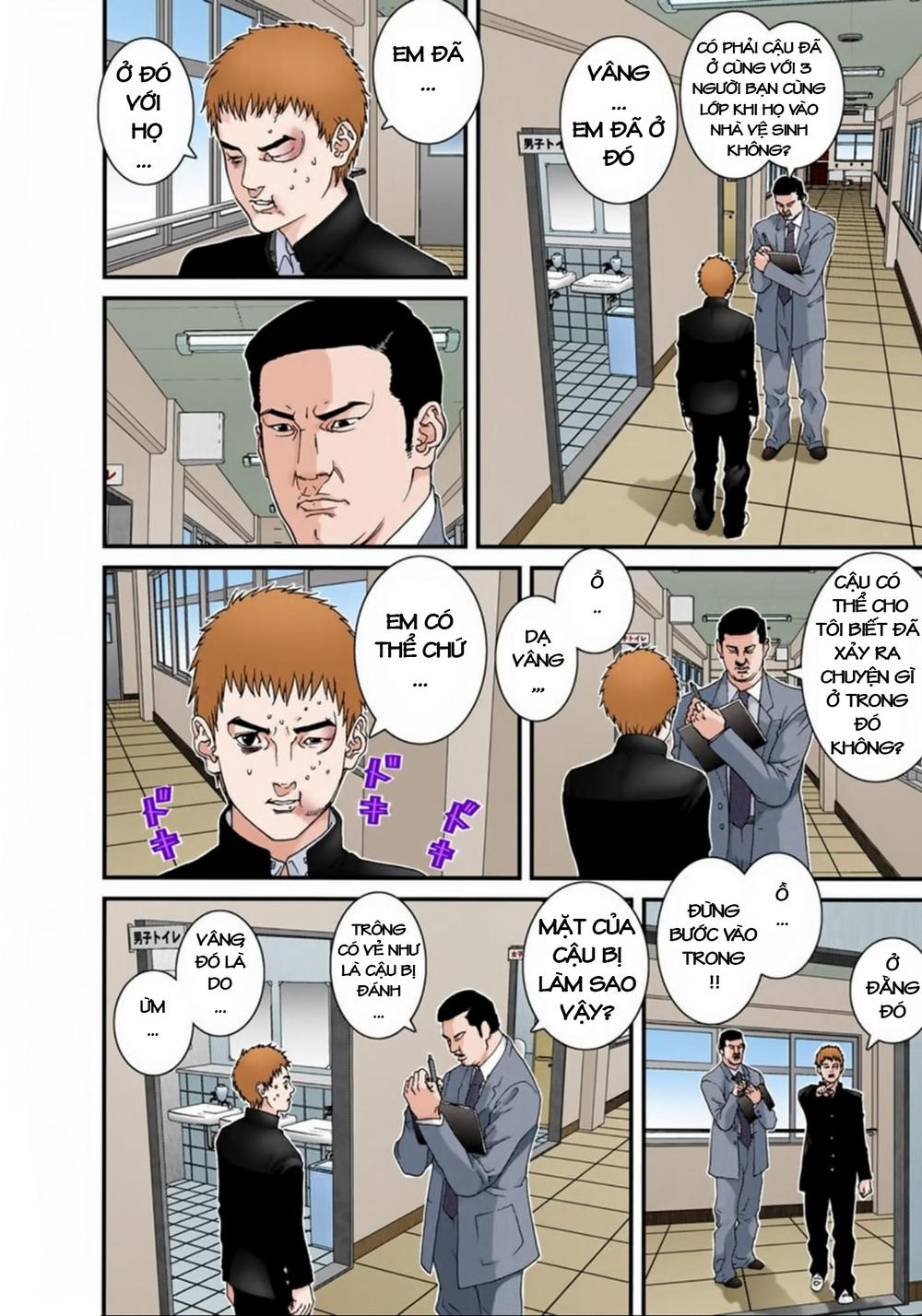 Gantz Full Color Chap 114 - Next Chap 115