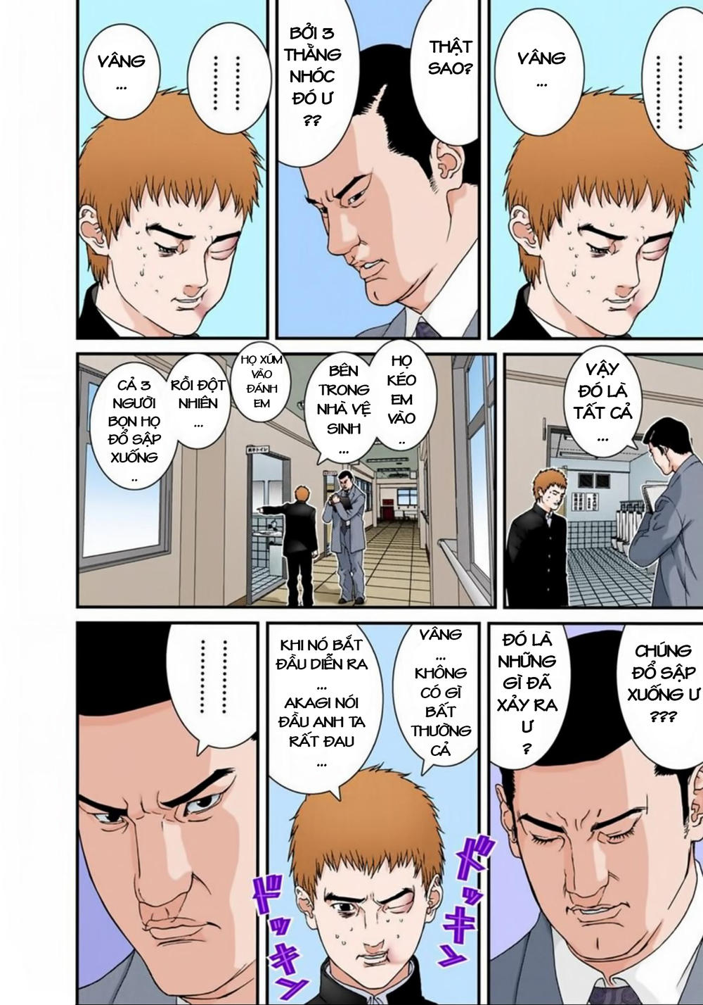Gantz Full Color Chap 114 - Next Chap 115