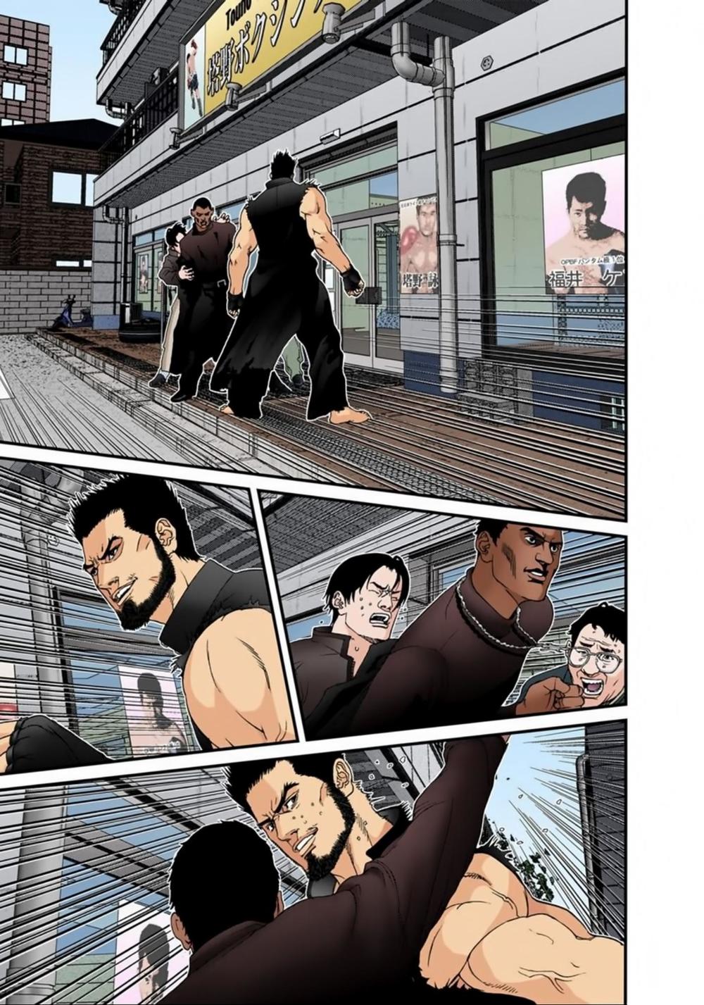 Gantz Full Color Chap 116 - Next Chap 117
