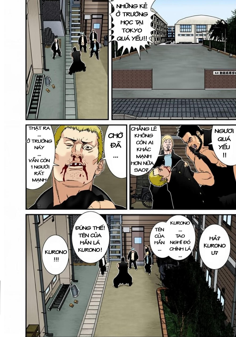 Gantz Full Color Chap 116 - Next Chap 117