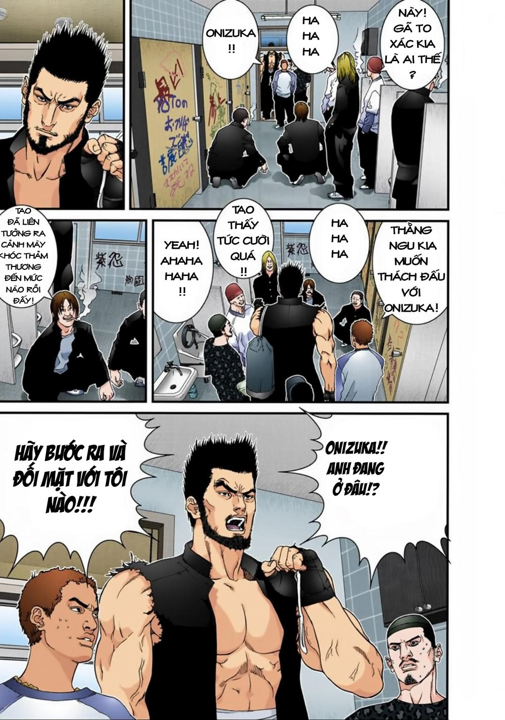 Gantz Full Color Chap 116 - Next Chap 117