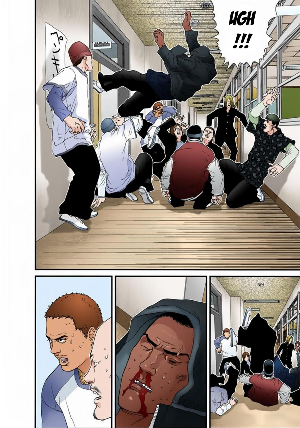 Gantz Full Color Chap 116 - Next Chap 117