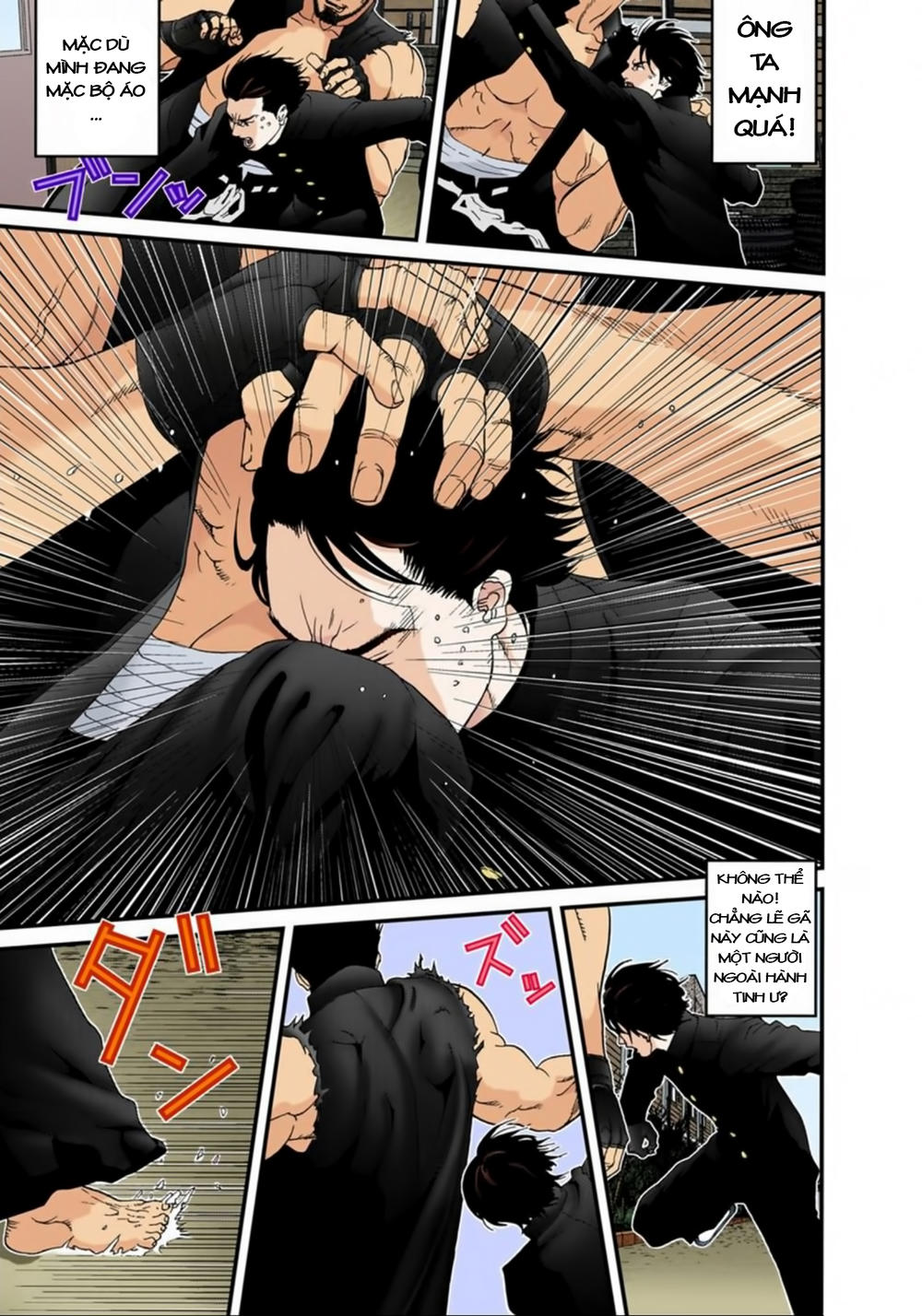 Gantz Full Color Chap 117 - Next Chap 118