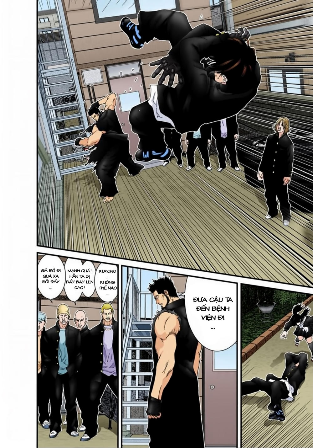 Gantz Full Color Chap 117 - Next Chap 118