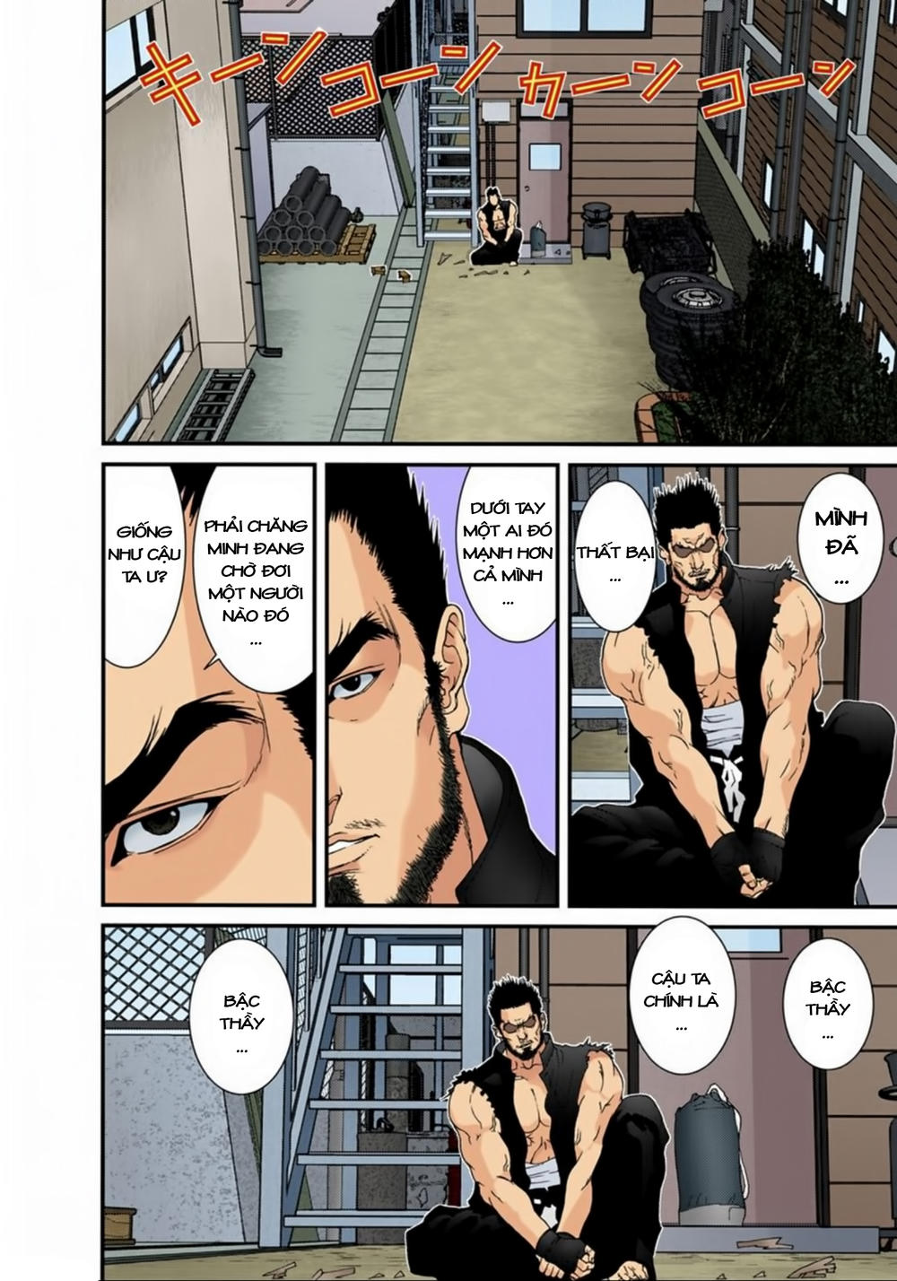 Gantz Full Color Chap 117 - Next Chap 118