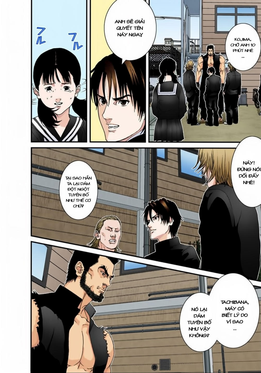 Gantz Full Color Chap 117 - Next Chap 118