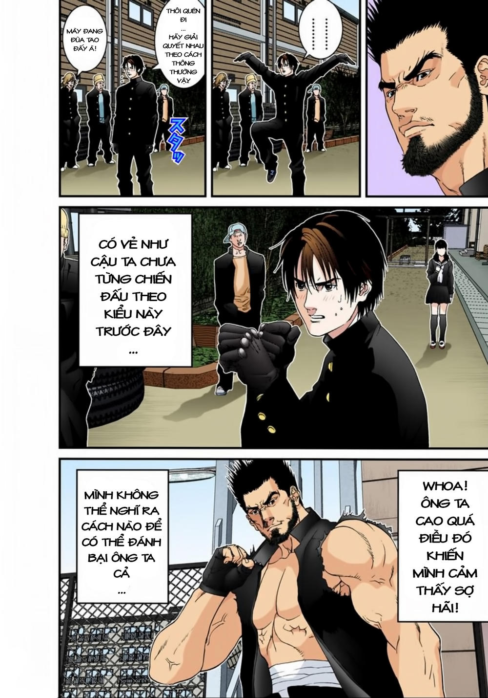 Gantz Full Color Chap 117 - Next Chap 118