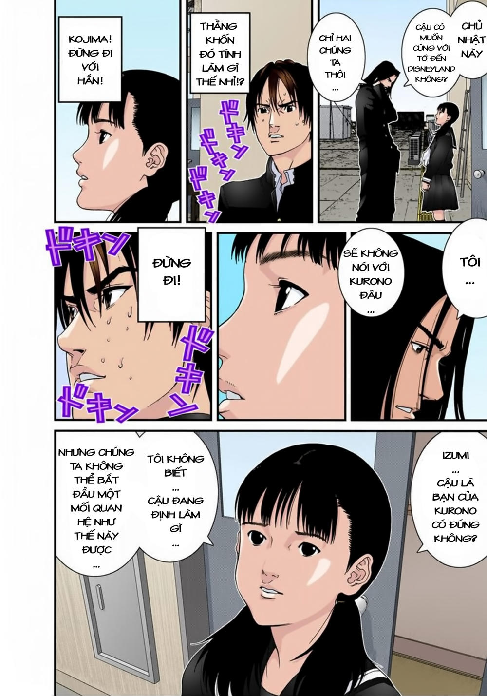 Gantz Full Color Chap 118 - Next Chap 119
