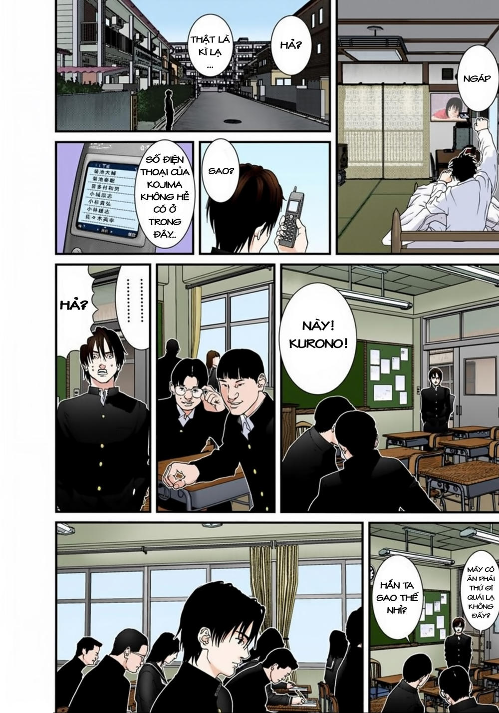 Gantz Full Color Chap 118 - Next Chap 119