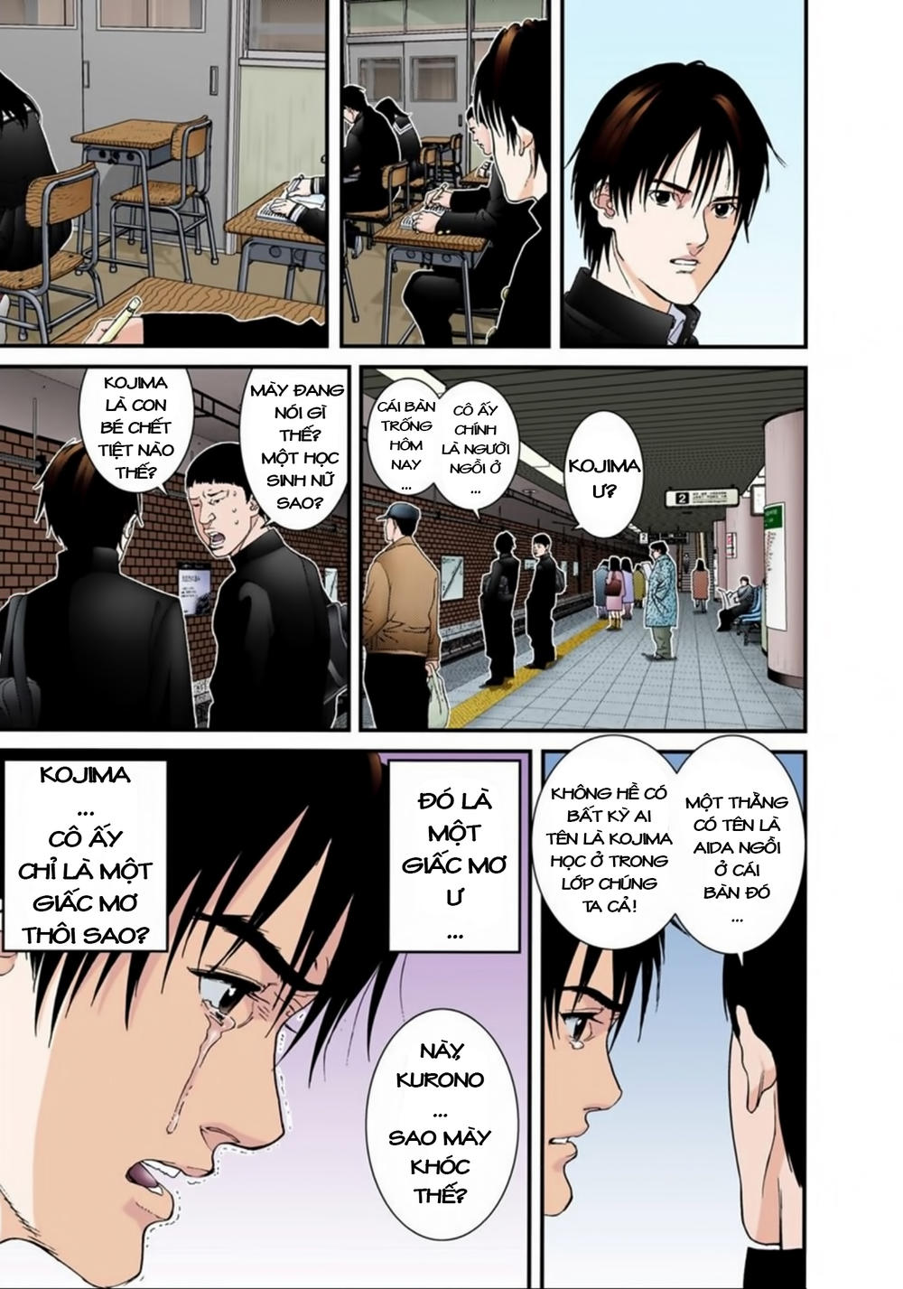 Gantz Full Color Chap 118 - Next Chap 119
