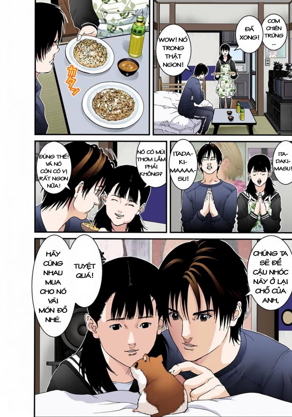 Gantz Full Color Chap 118 - Next Chap 119