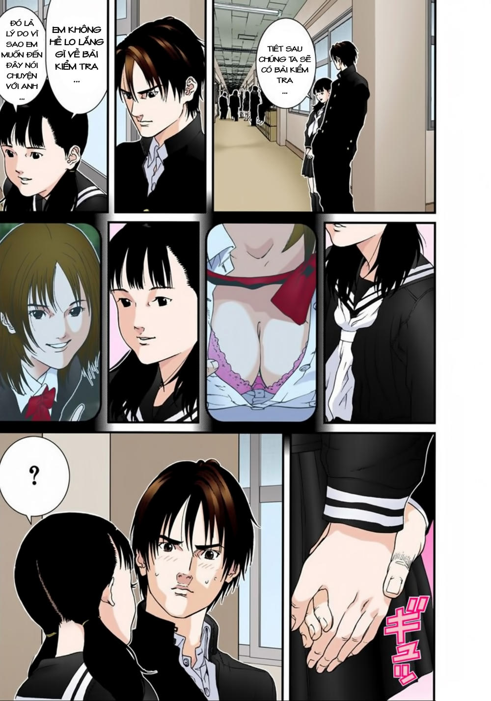 Gantz Full Color Chap 118 - Next Chap 119