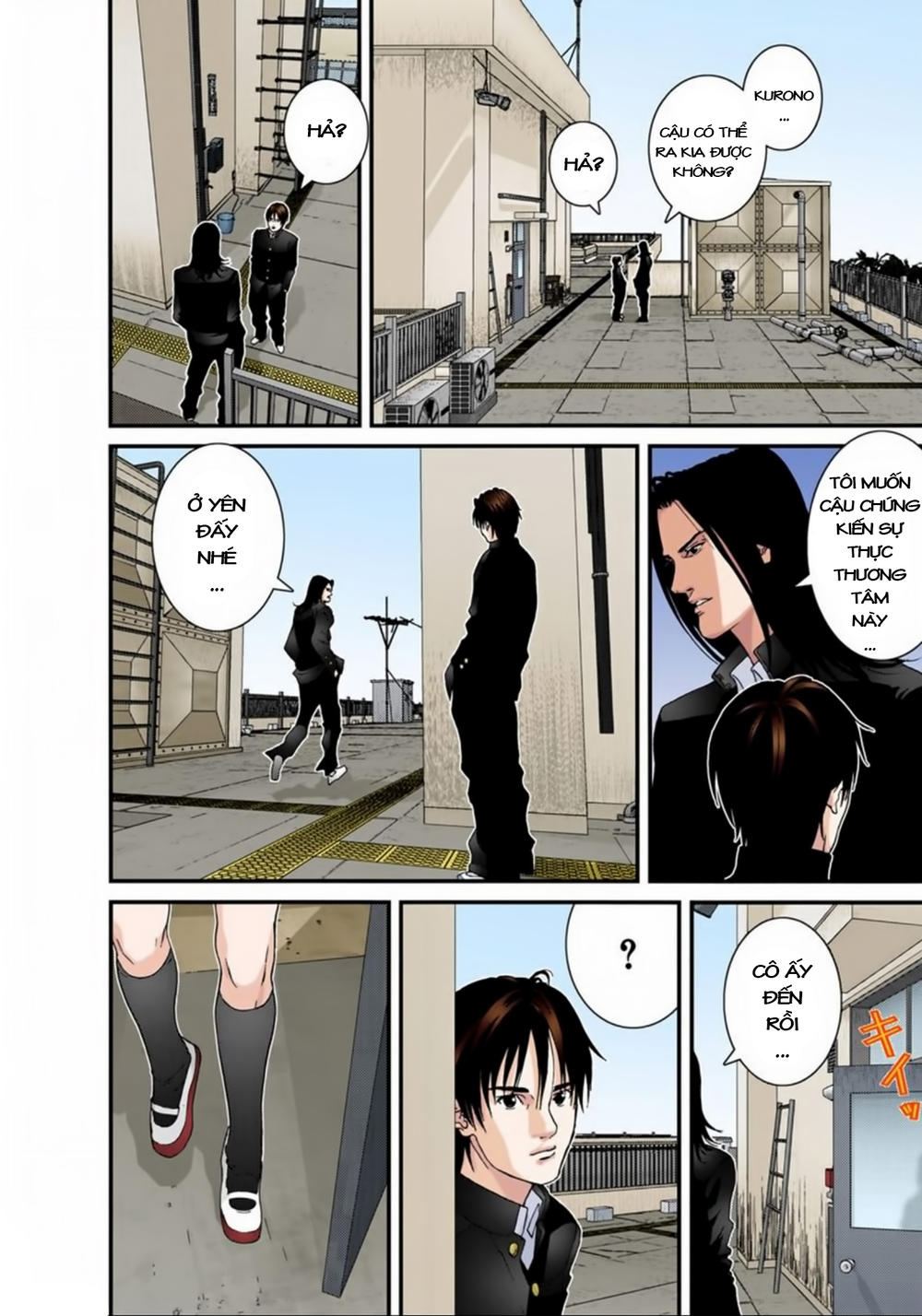 Gantz Full Color Chap 118 - Next Chap 119