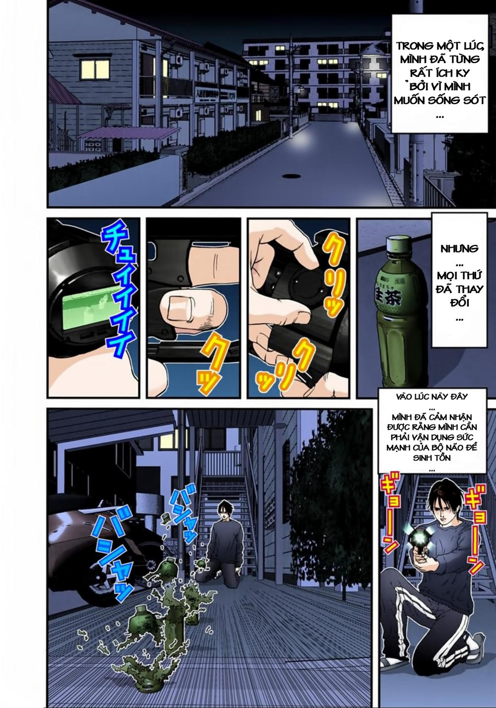 Gantz Full Color Chap 119 - Next Chap 120