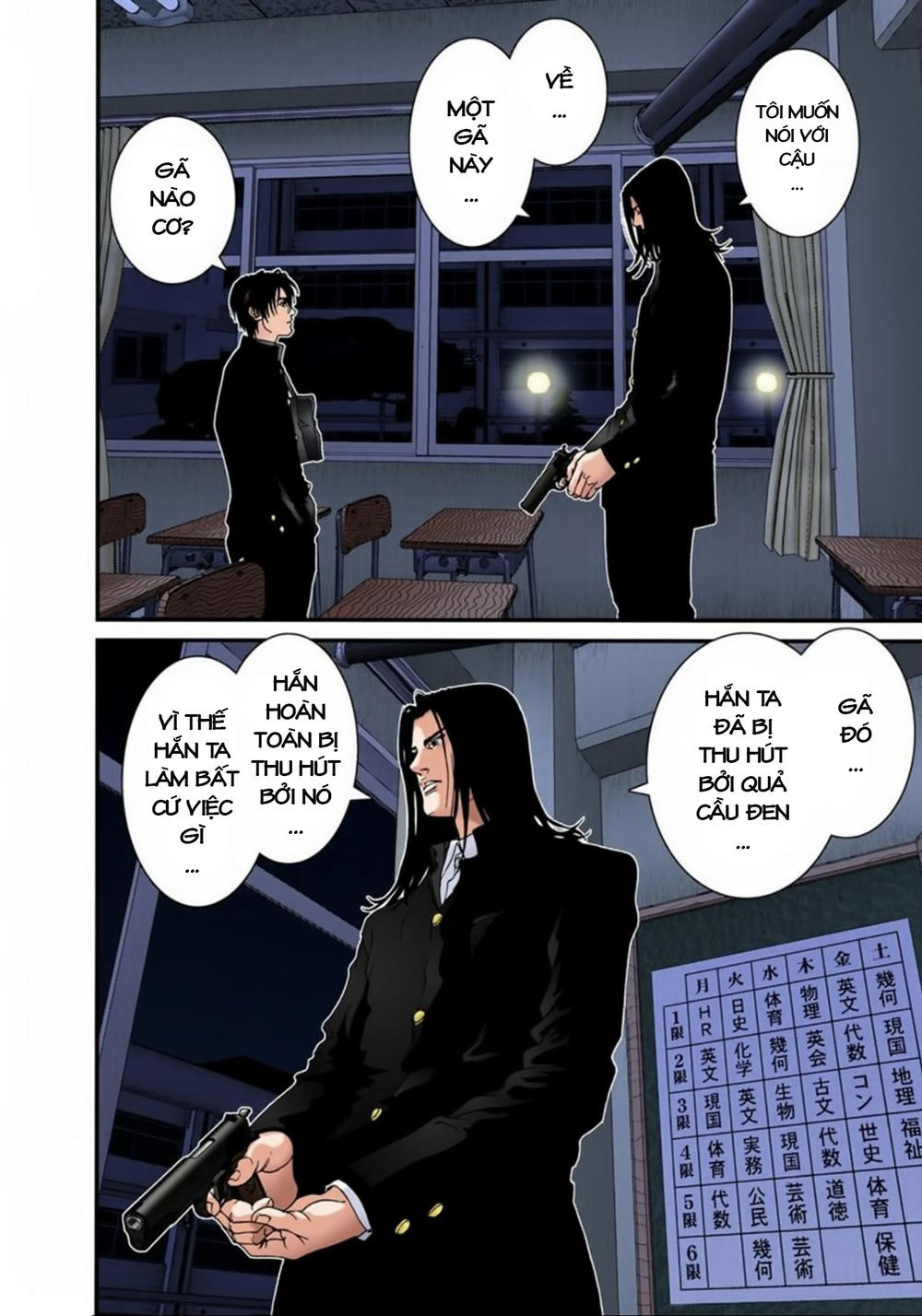 Gantz Full Color Chap 119 - Next Chap 120