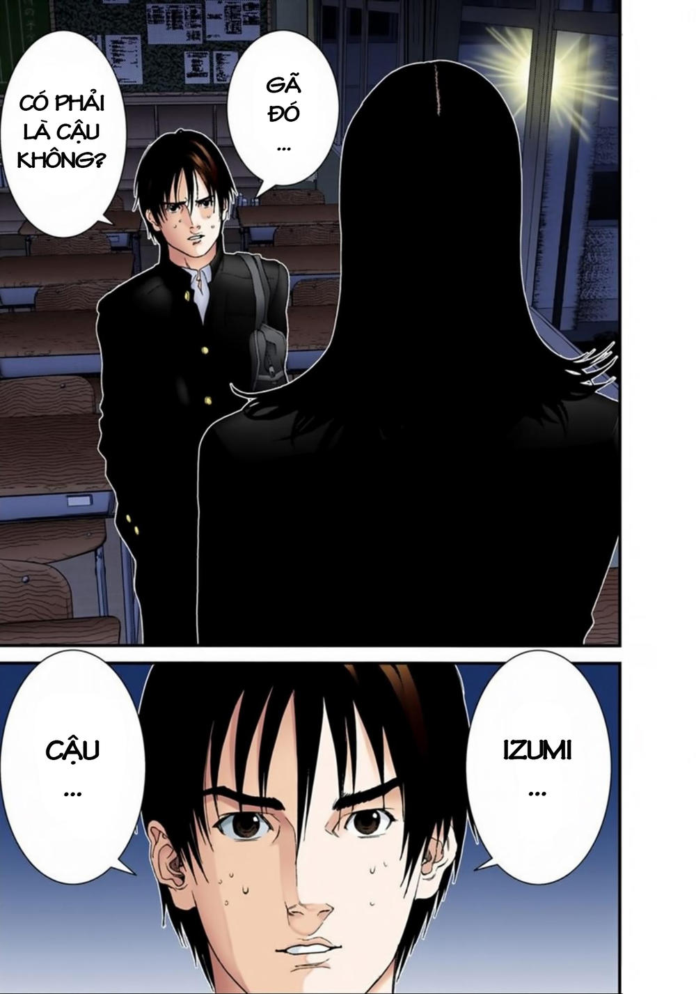 Gantz Full Color Chap 119 - Next Chap 120