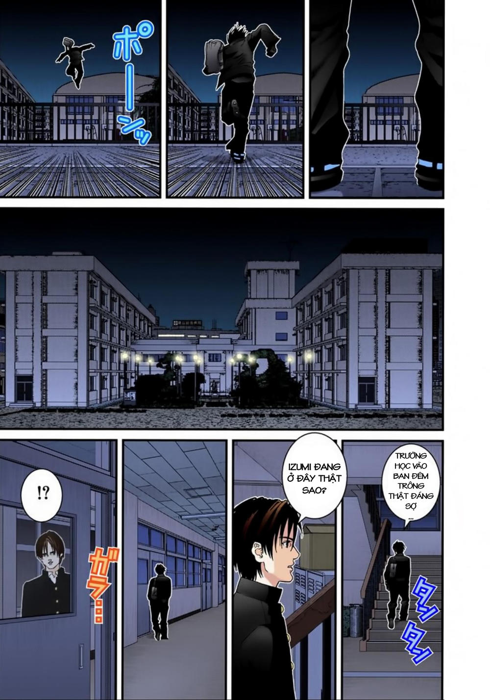Gantz Full Color Chap 119 - Next Chap 120
