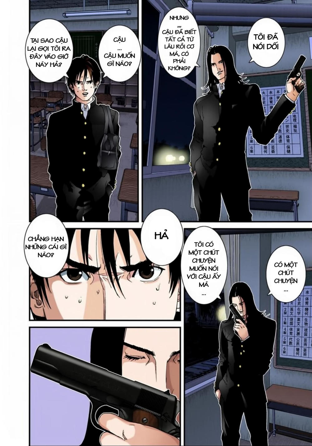 Gantz Full Color Chap 119 - Next Chap 120
