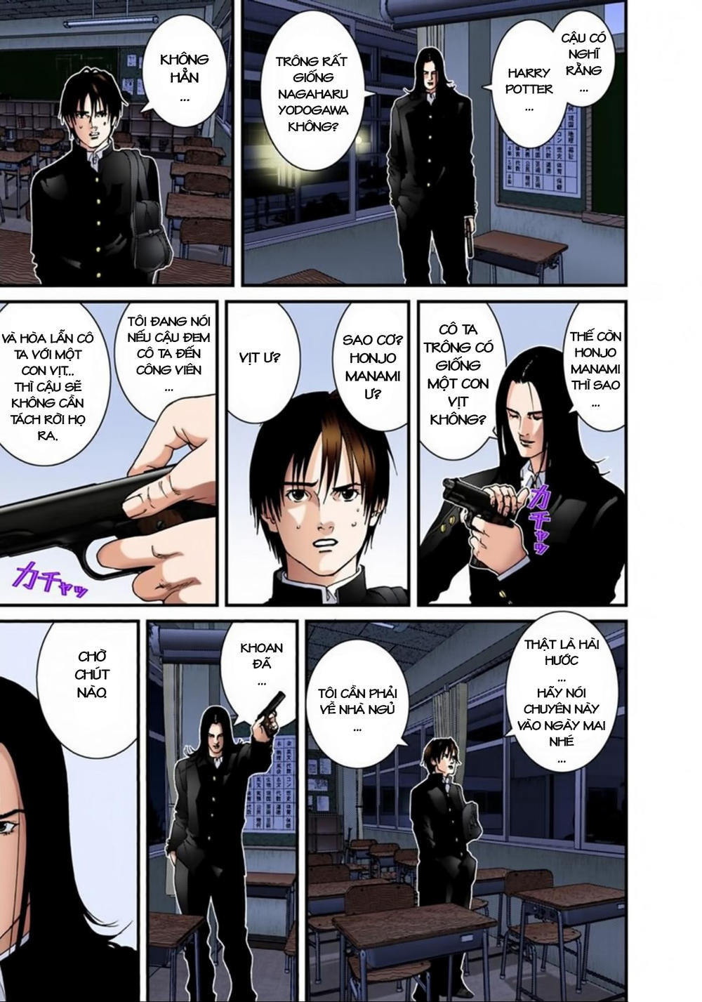 Gantz Full Color Chap 119 - Next Chap 120