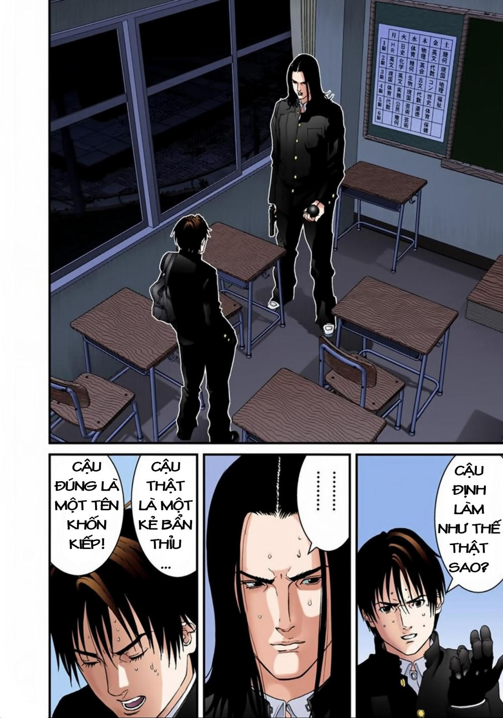 Gantz Full Color Chap 120 - Next Chap 121