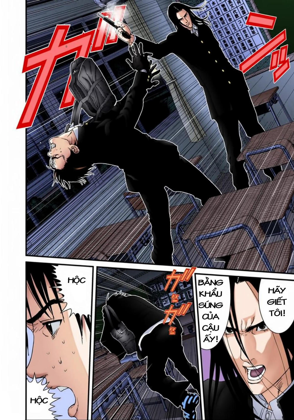 Gantz Full Color Chap 120 - Next Chap 121