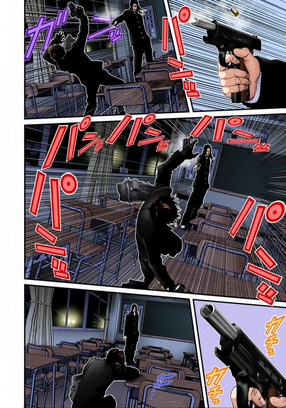 Gantz Full Color Chap 120 - Next Chap 121