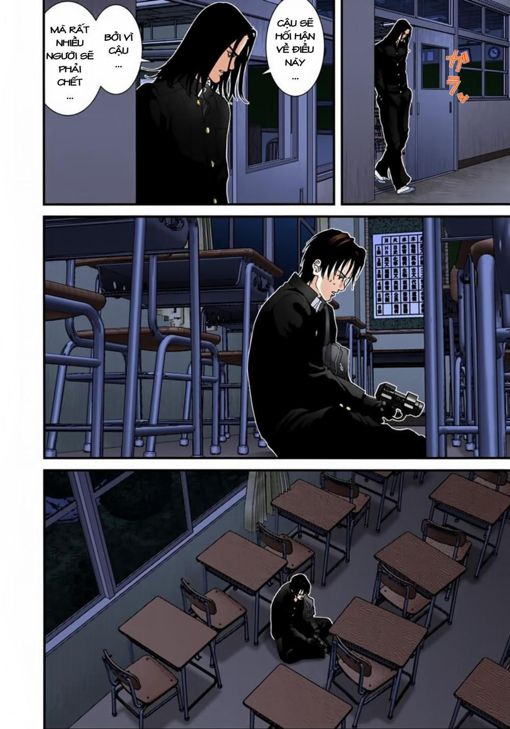 Gantz Full Color Chap 120 - Next Chap 121