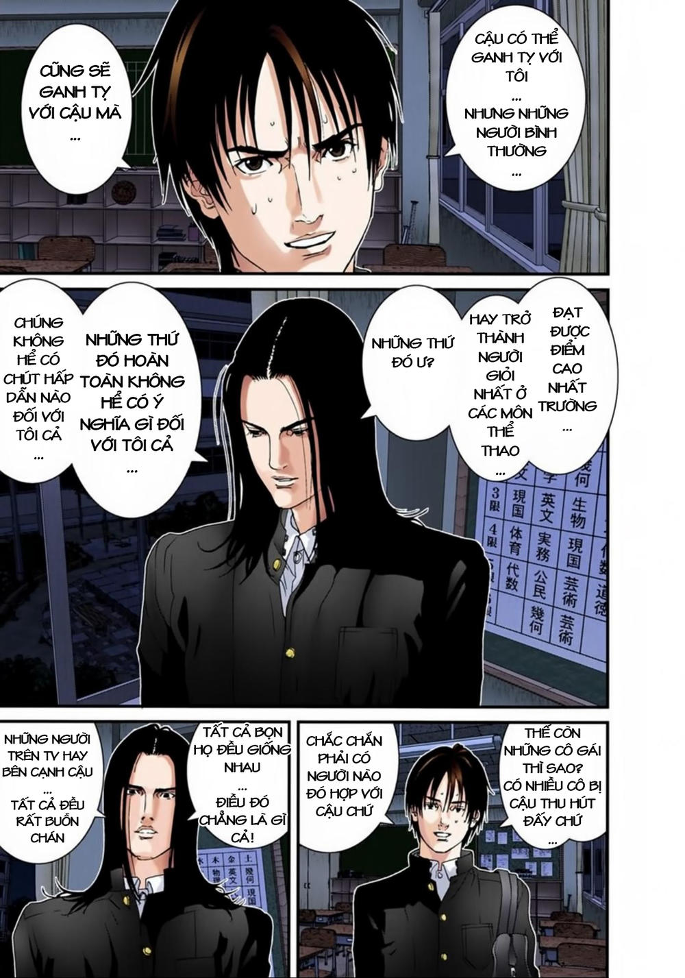 Gantz Full Color Chap 120 - Next Chap 121