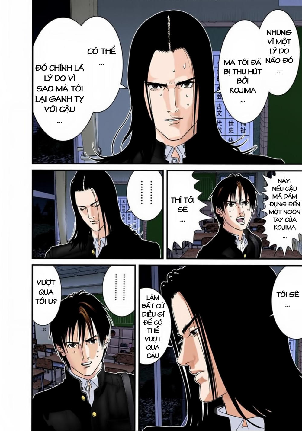 Gantz Full Color Chap 120 - Next Chap 121