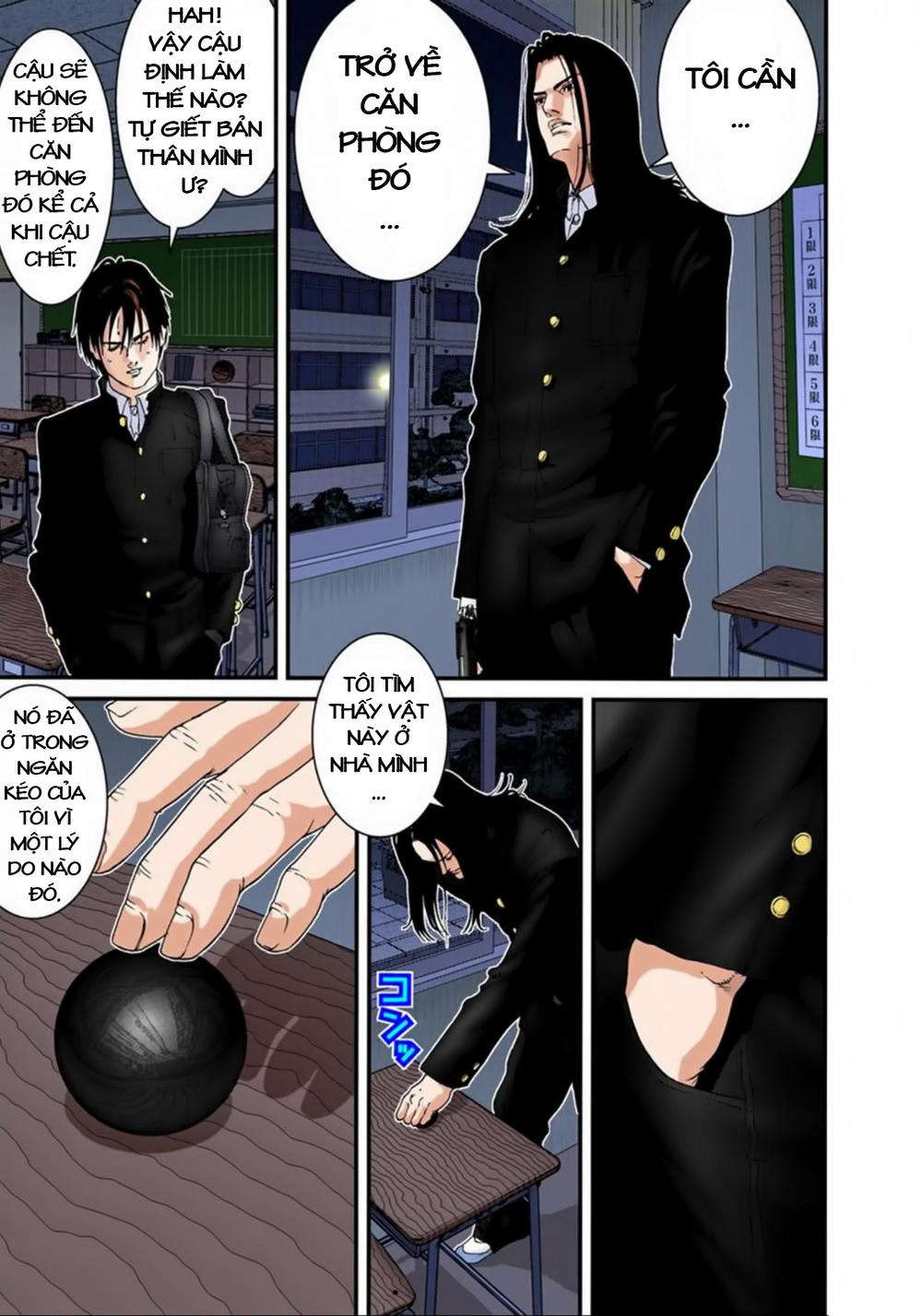 Gantz Full Color Chap 120 - Next Chap 121