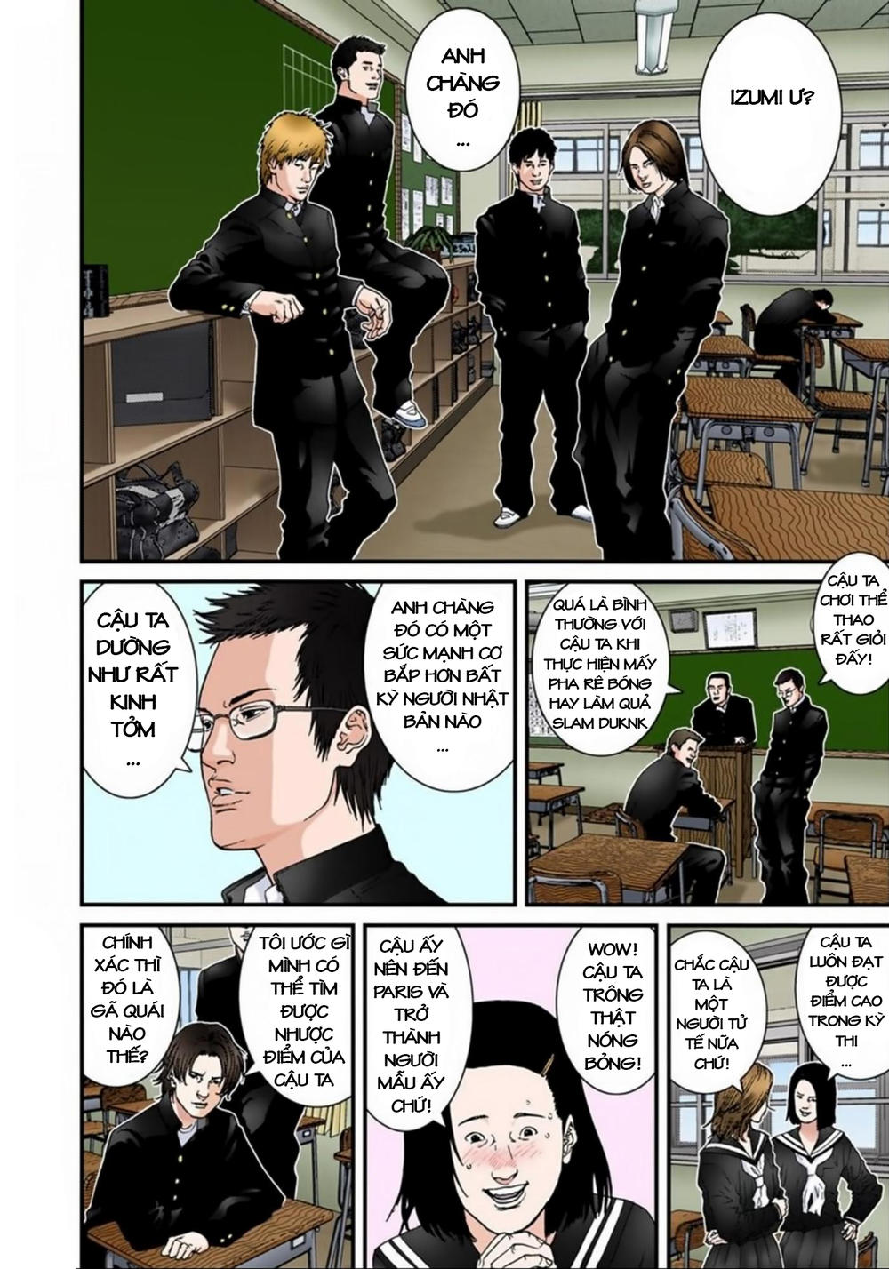 Gantz Full Color Chap 121 - Next Chap 122