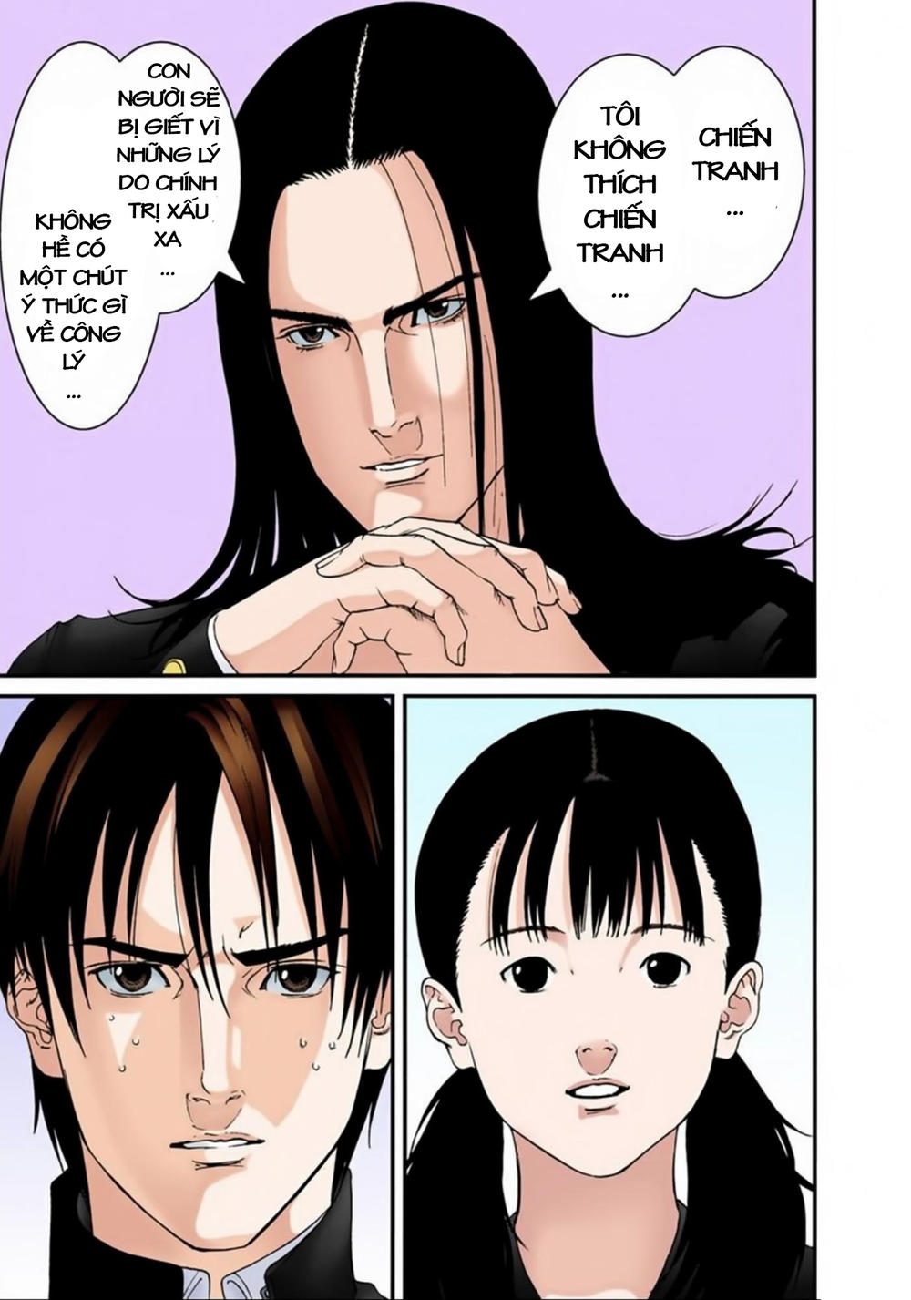 Gantz Full Color Chap 121 - Next Chap 122