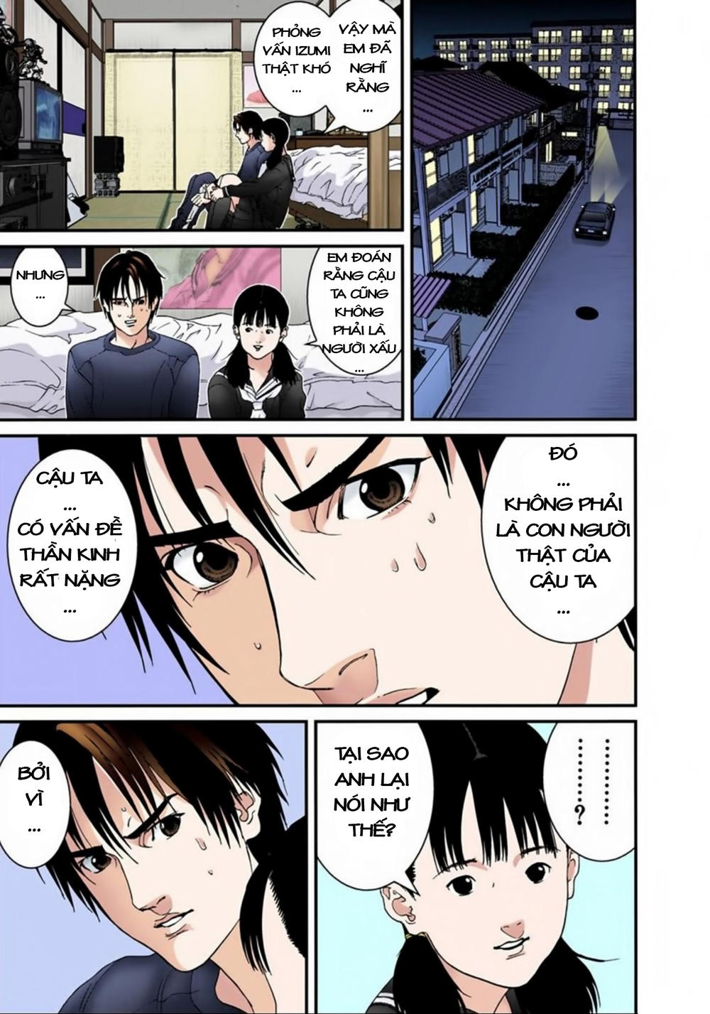 Gantz Full Color Chap 121 - Next Chap 122