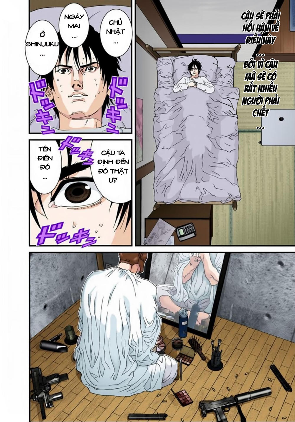 Gantz Full Color Chap 121 - Next Chap 122